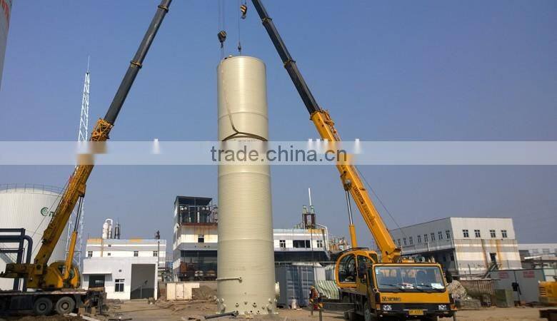 BDS51 Biological Scrubber