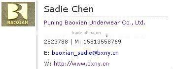 High Quality Genia Bra Seamless