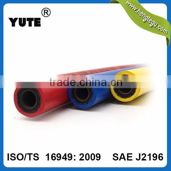 trailer air brake hose, hydraulic brake hose 1/8" hl sae j1401 flexible brake hoses