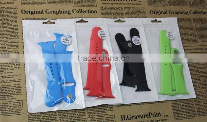 Silicon Sport Band for apple watch new products 2016 companies looking for distributors