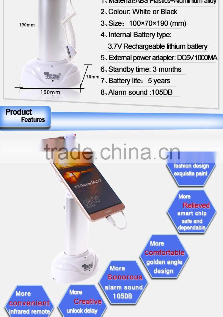 With alarm function security display chargeable smart phone stand