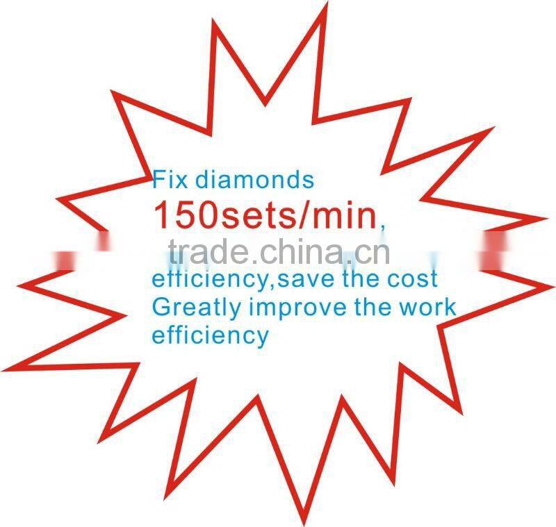 ultrasonic heat fixing machine