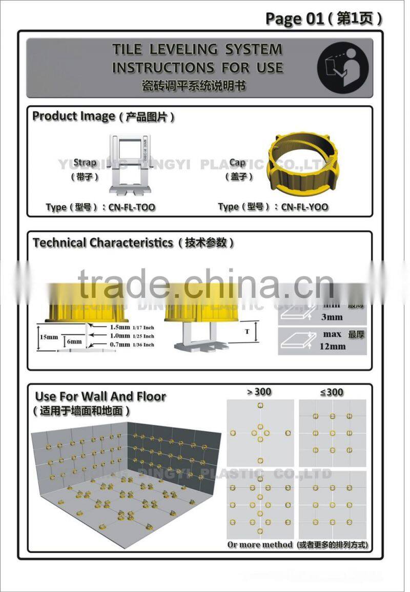 Tornado Tile Leveling System Start-Up Kit