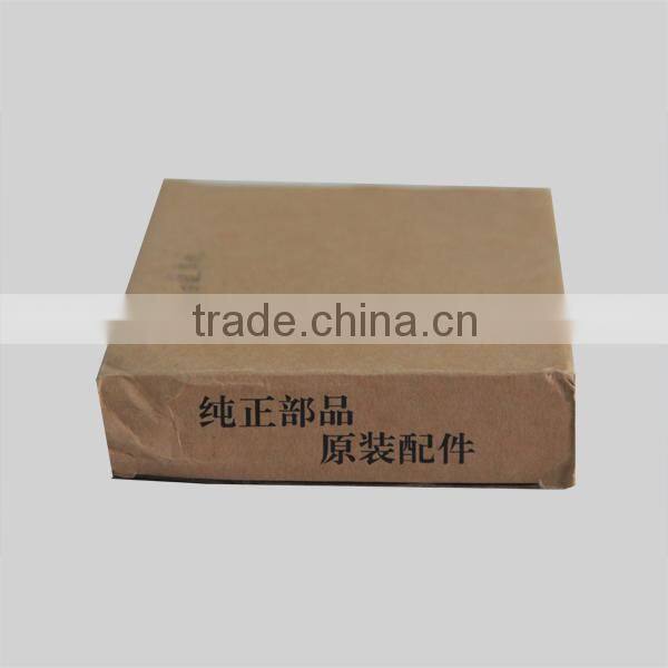 China high quanlity universal double led lights with telecontrol control...