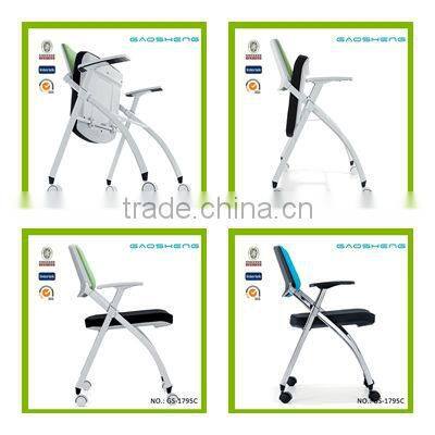 GAOSHENG stadium seat cushion GS-1795C