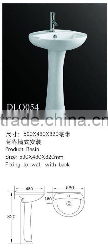 DLO054 Glazed surface new design toilet sinks