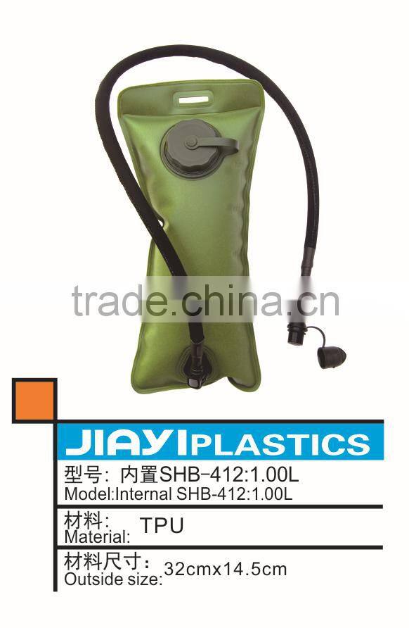 Microban 1L army green water storage bladder with tube cover