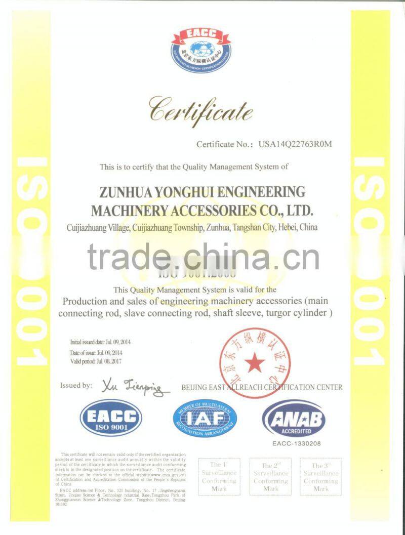 excavator undercarriage carrier roller upper top roller Carrying Wheel E305.5