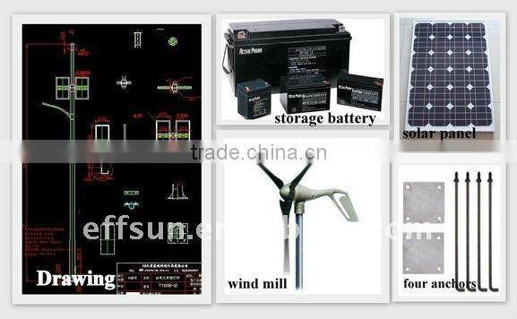 High quality wind solar hybrid solar energy home system 60W