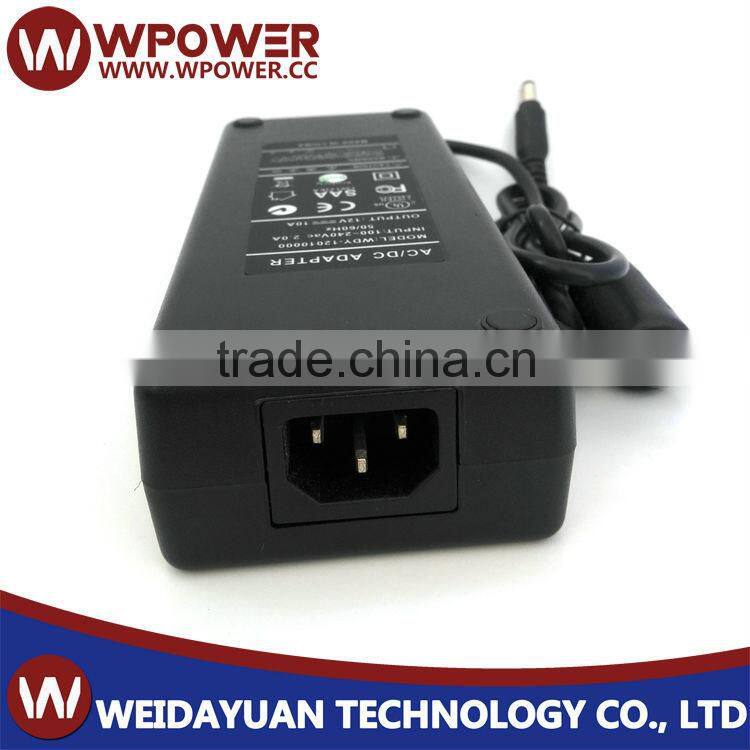 CE certificated AC/DC12V 10A 120W Desktop power adapter