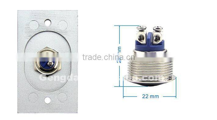 ACCESS CONTROL 12V DOOR OPEN ALUMINUM ALLOY SWITCH