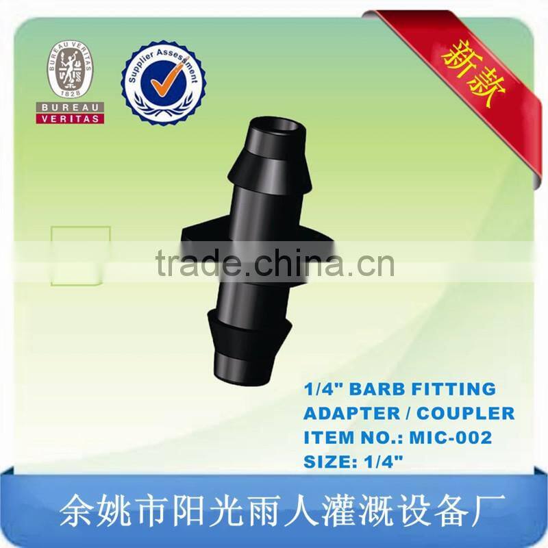 Plastic Drip Irrigation Fitting