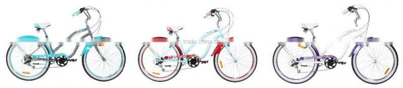 26" cruiser bikes beach cruiser bike 7 speed for girls (B-26051)