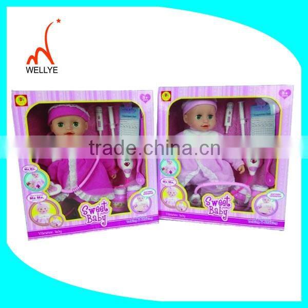 7.5' nipple sucking reborn newborn baby dolls