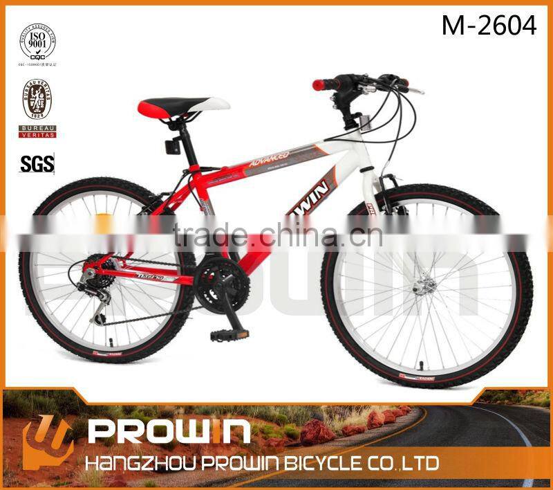 26"wholesale steel Mountain Bike(M-2604)