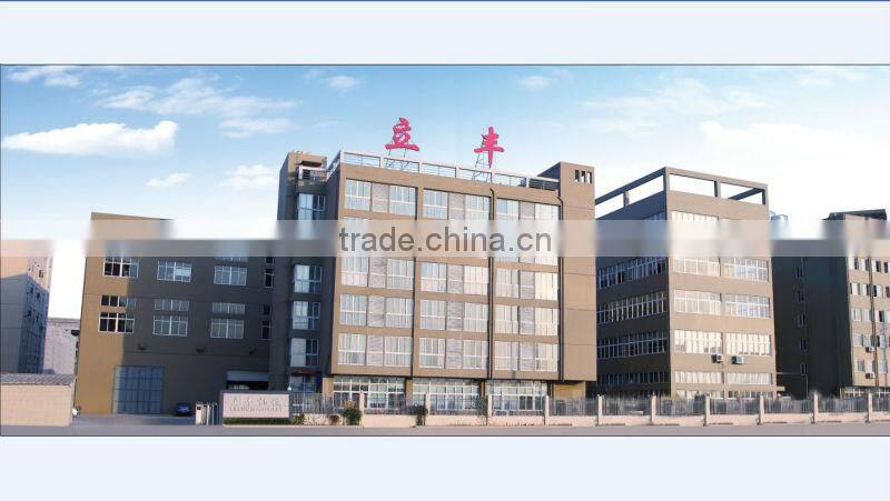 High Speed Ice Cream Paper Cone Machine cpc-220