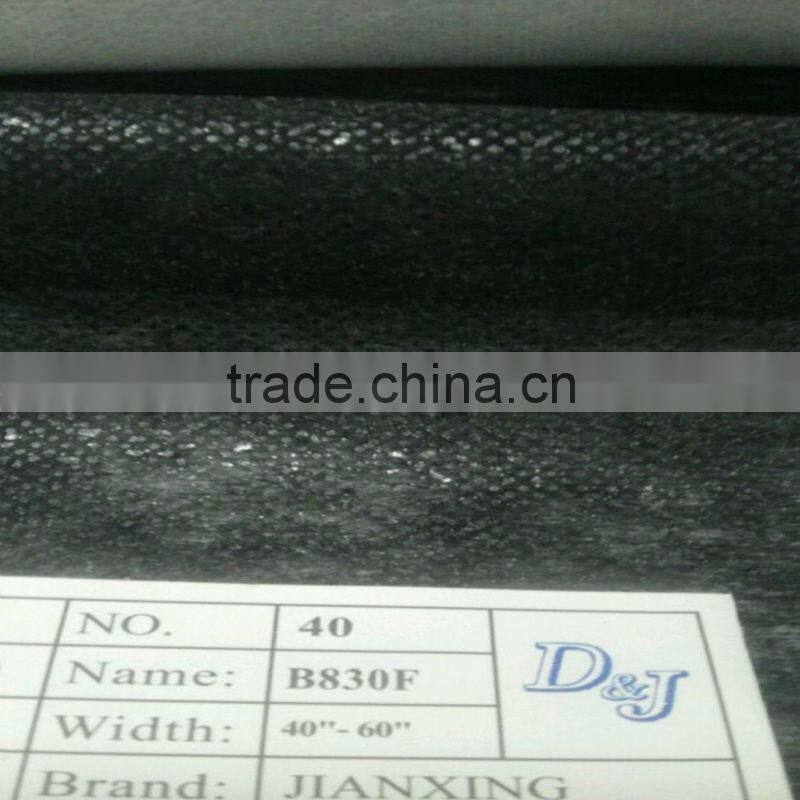 Microdot nonwoven fusible interlining & lining fabric