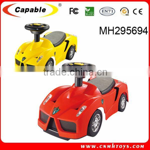 2016 BO ride on car for sale children electric car price