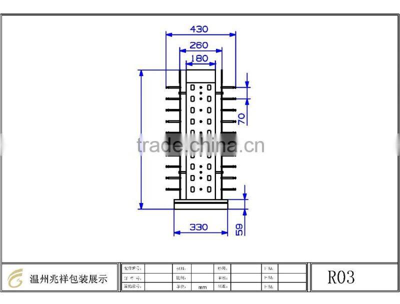Eyewear Display/Sunglass Holder