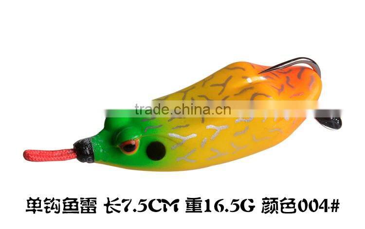 soft plastic fishing lure frog lure