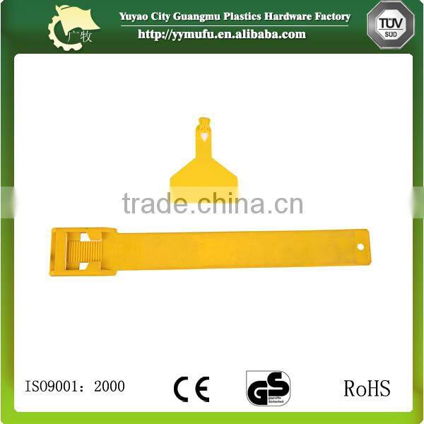 Reflective ear tag pig laser printing sheep ear tag