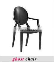 low bar stool- foot rest leather seat