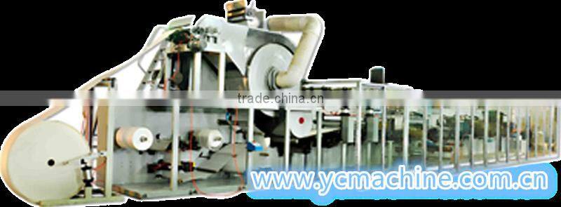 specialized nursing under pad machine with high speed( CD150-FC)