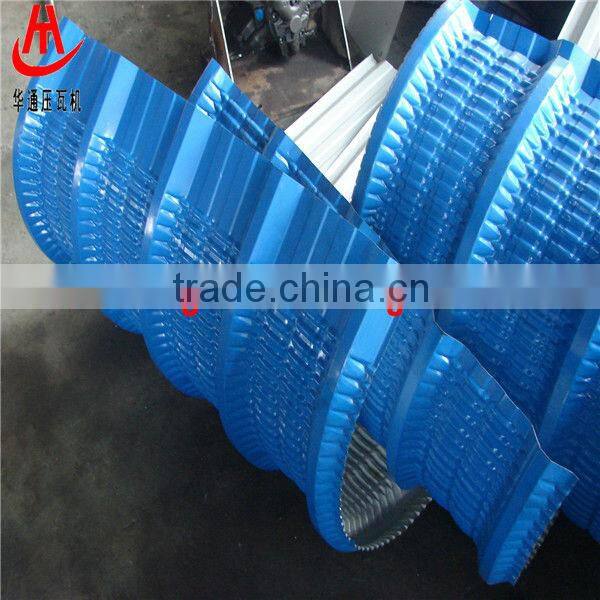 Good price and MOQ of arch sheet roll forming machine