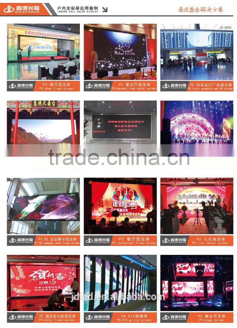 hd rental indoor xxx video led display screen