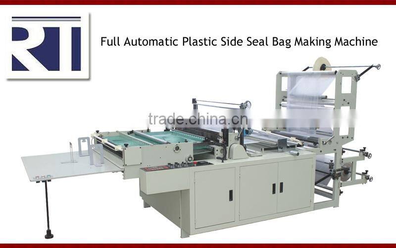 Full Automatic BOPP Side Seal Bag Making Machine Manufacurer