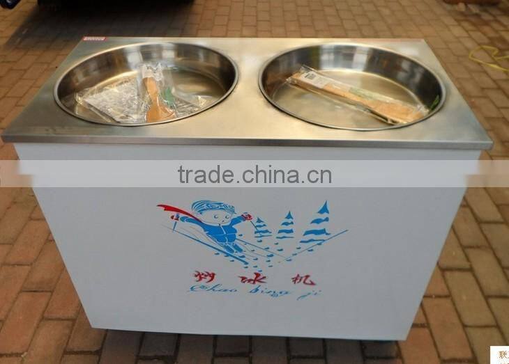 India low price two pan fried ice cream machine