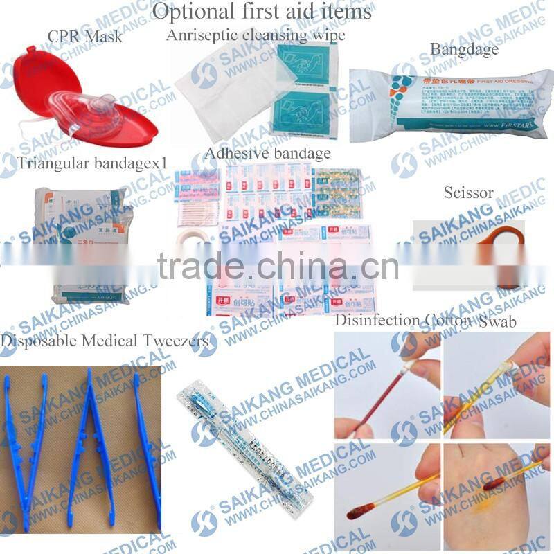 China Manufacturer Beautiful Emergency First Aid Kits