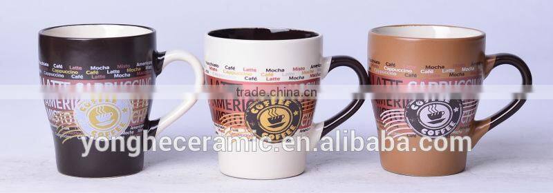 Yonghe Factory stoneware brown mugs for coffee or tea