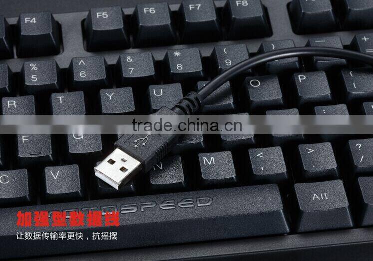 Best Computer Wired Game keyboard