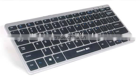 Mini colored 2.4g wireless keyboard for Android