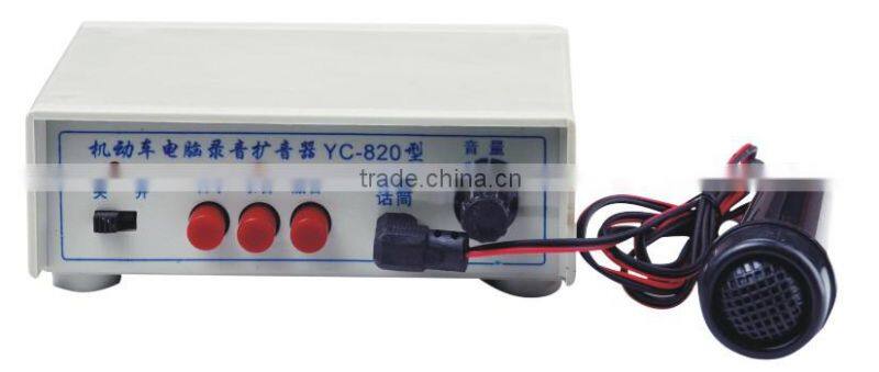 High-power Amplifer With siren