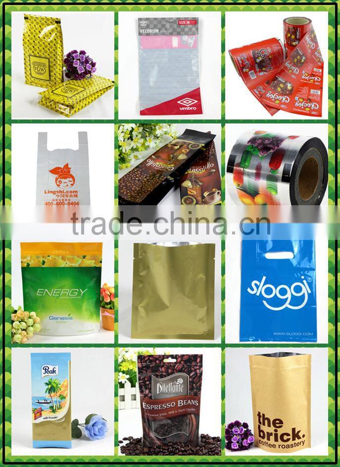 aluminum foil bag facial mask packaging eye mask/aluminum foil