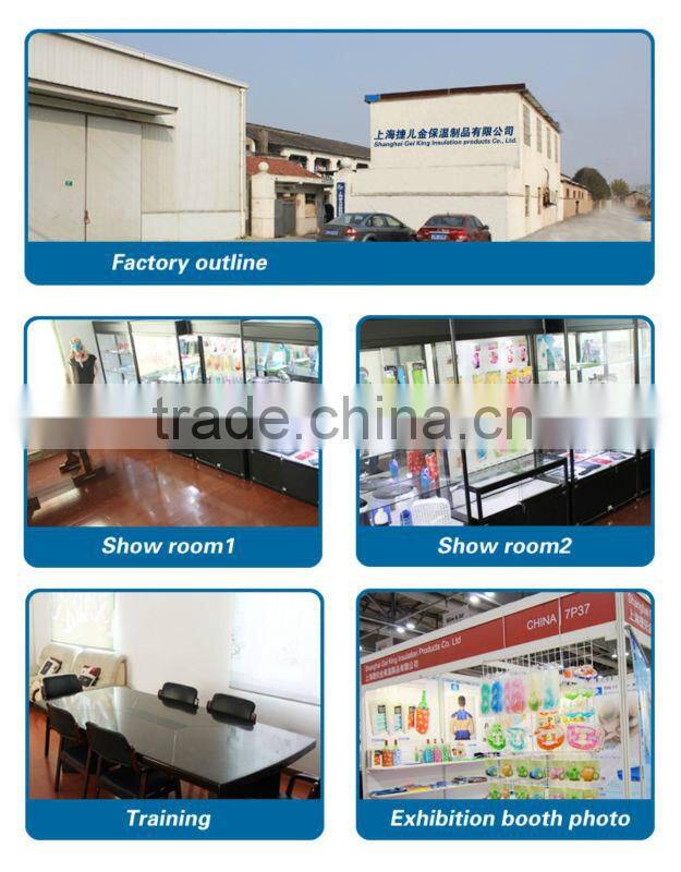 MAGNETIC GEL INSOLE FOOT MASSAGE INSOLE