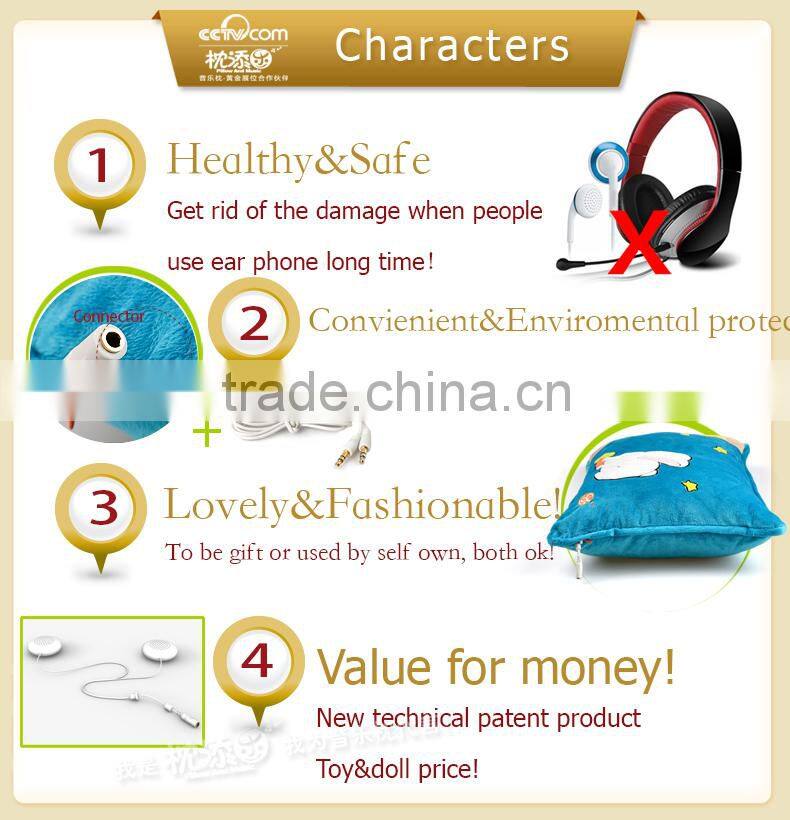 popular gift hot sale 2014 blue cove rabbit speaker pillow for iPhone