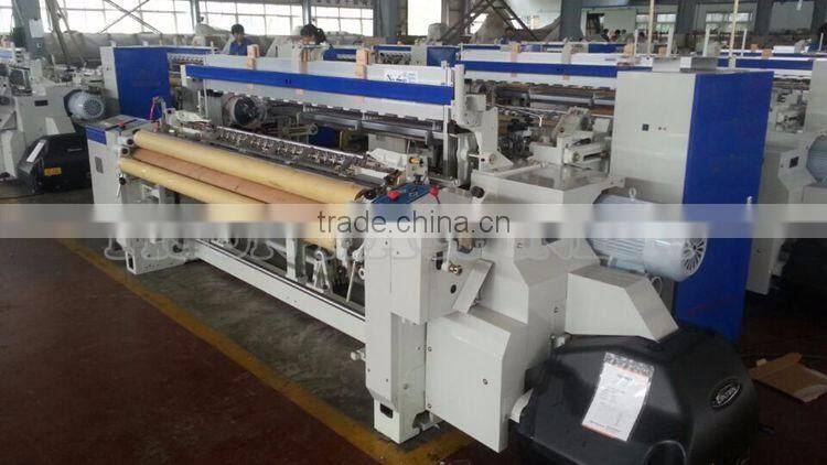 Air Jet Loom Fabrics High Quality