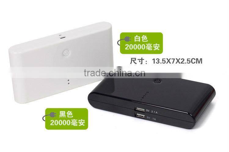 Portable mobile power bank 20000mAh Supply power for iPod,for iPhone,for iPad/ Samung