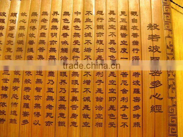 Mobile phone film cutting machine