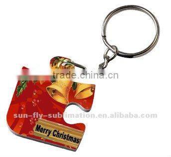 Sublimation Polymer keychain puzzle