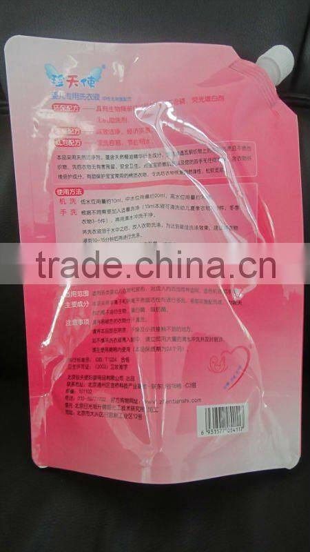 biodegradable bag for liquid