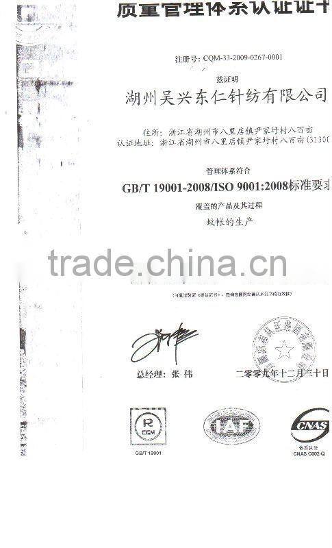 Polyester self-prop mosquito net