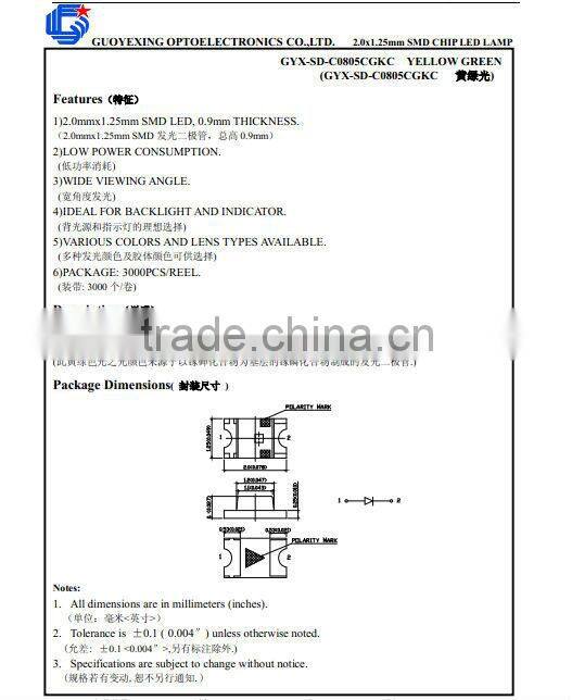 Shenzhen good price high quality 0805 smd led secifications