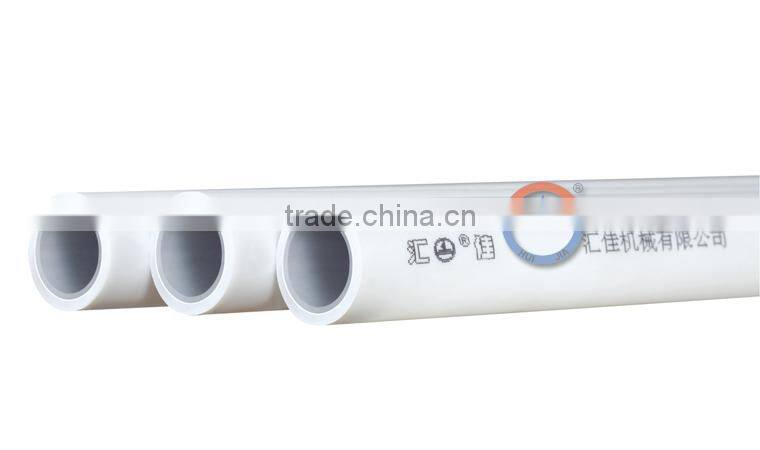 State registration & GOST certificated PPR-AL-PPR composite pipe