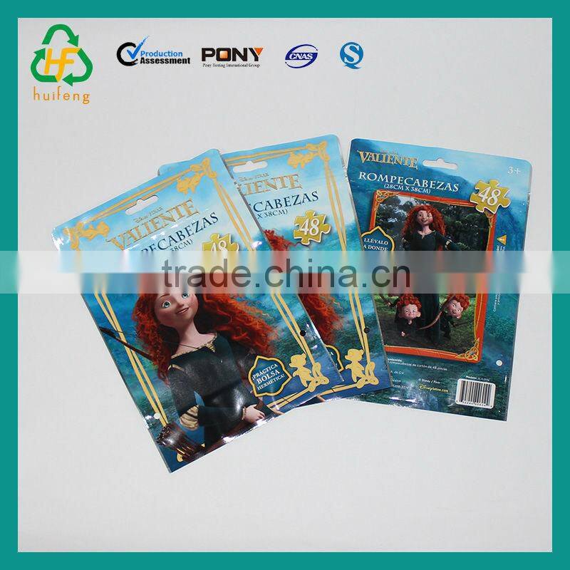 China supplier bottom gusset plastic pouch with zip lock