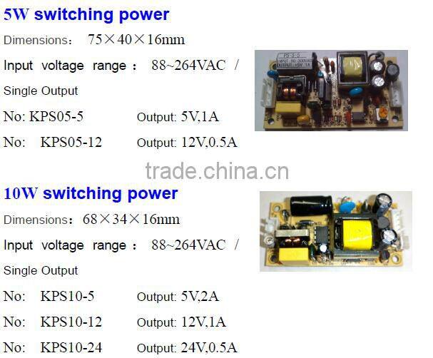 Single Output Type power supply switching 12v pcb manufacturers from china