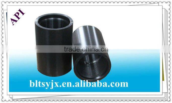 API Seamless Steel Oil Pipe Couplings